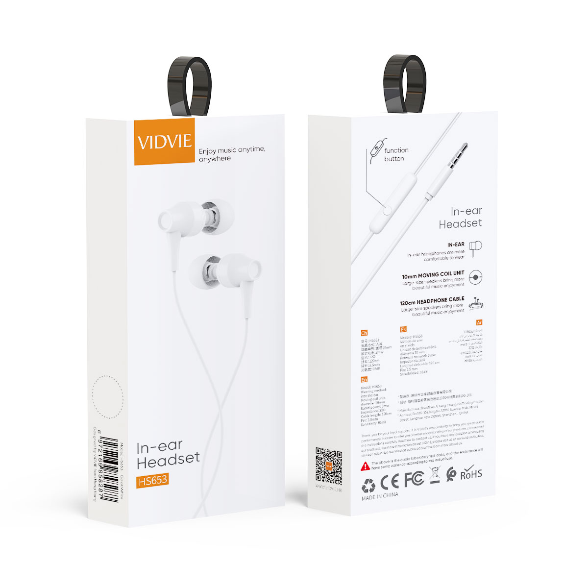 HS653 - Imagen 2