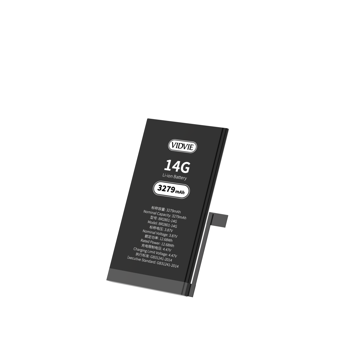 iPhone 14G
